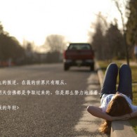 6ϱ俪ֱǰ?